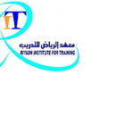 Riyadh Institute for Training