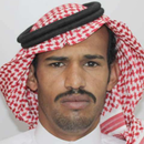 Medium  d8 aa d9 86 d8 b2 d9 8a d9 84